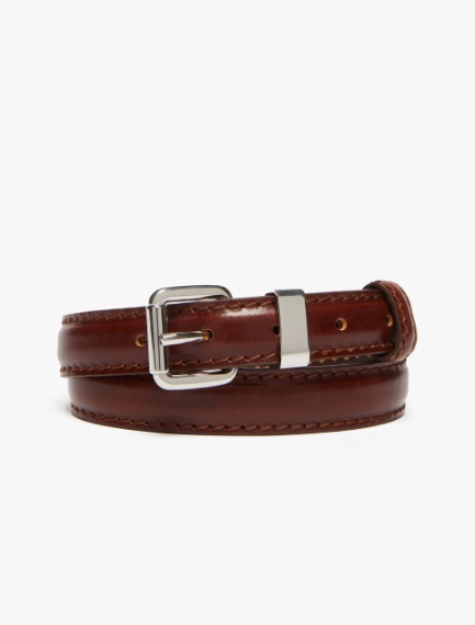 Leather belt - TOBACCO - Sportmax