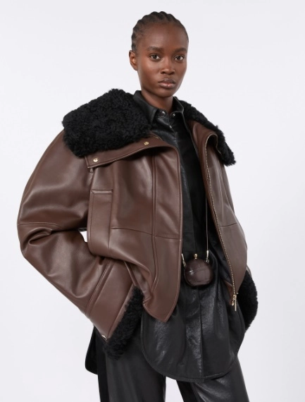 Short padded leather jacket - Sportmax