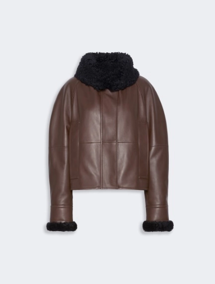 Short padded leather jacket - Sportmax