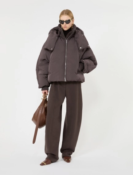 Short water-repellent down jacket - Sportmax